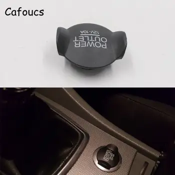 Cafoucs за Ford Focus, Mondeo, Fiesta Power 12V изход запалката на капачката на контакта на автомобила прикуриватели на кутията