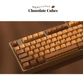 Cherry MX Switch ръчна геймерская клавиатура 104 клавиша Chocolate Keyboard MX Blue Switch проводна USB детска клавиатура за КОМПЮТЪР/лаптоп