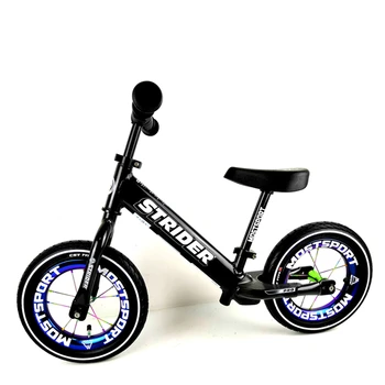 CST Ultralight Tires For Pushbike Tire 12-inch 203 Balance Bike