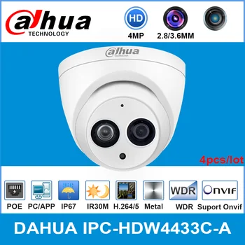 Dahua IPC-HDW4433C-A 4MP HD POE Network Starnight IR Mini Dome IP камера вграден микрофон Onvif камери за ВИДЕОНАБЛЮДЕНИЕ Камера Replace IPC-HDW4431C-A