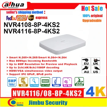 Dahua NVR Video Recorder NVR4108-8P-4KS2 8CH 16CH NVR4116-8P-4KS2 8 PoE port 4K & H. 265 H. 264 до 8MP резолюция Макс 80 Mbps