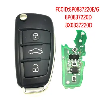 Datong World Car Remote Key For Audi A3, TT, S3 A4 S4 Part Number 8P0837220D 434 Mhz 48 Чип Auto Smart Flip Key With HU66 Blade