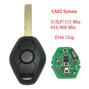 Datong World Car Remote Key за BMW CAS2 System 1 3 5 7 Series 433 Mhz ID46 Чип Auto Smart Remote Control подмяна на ключа на автомобила