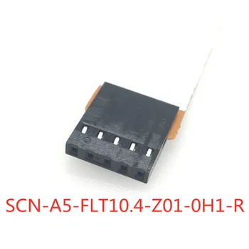 Elo Touch E458225 10.4 тъчпад SCN-A5-FLT10.4-Z01-0H1-R