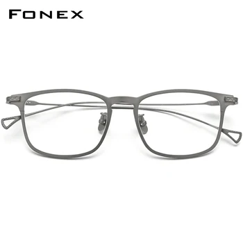 FONEX Pure Titanium Eyeglasses Frame Men 2020 нови предписани очила за мъже квадратни очила късогледство оптични очила 8523