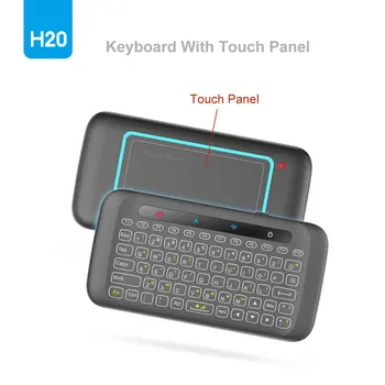 H20 2.4 GHz Безжична мини клавиатура с подсветка тъчпад Air mouse IR Leaning дистанционно управление за КОМПЮТЪР Andorid