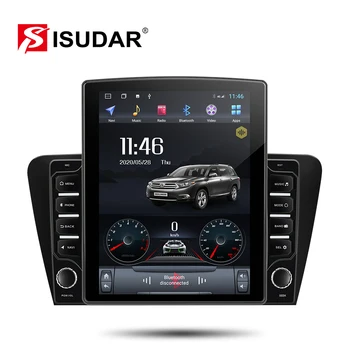Isudar H53 4G 1 Din Android Car Multimedia Auto Radio за Skoda / Octavia-GPS 8 Core RAM 4GB ROM 64GB 1080P Camera, DVR DSP