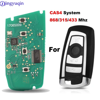 Jingyuqin CAS4 868/315/433 Mhz автомобилно дистанционно, смарт ключ за BMW 1 3 5 7 серия CAS4 система Auto Vehichle аларма Keyless Board само