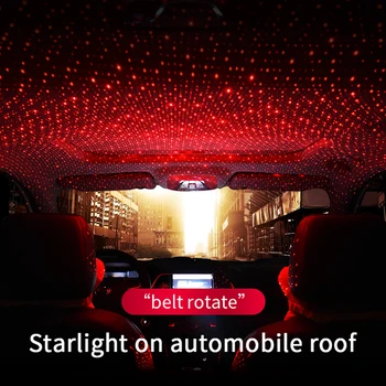 LEEPEE покрив украса лампи интериора на автомобила лампи атмосфера лампи проекция на колата на звездното небе лека нощ с въртяща се звезда