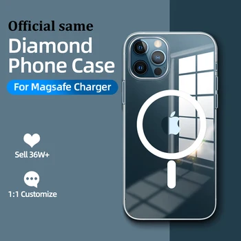 Magnectic Case For iPhone 12 Pro Max 12 mini Case For Magsafe Wireless Charging Shockproof Full Protection PC Case Star products