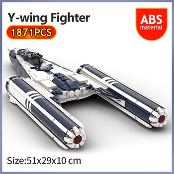 MOC Star Plan Wars Series Y-wing Space Fighter Building Blocks Сам Assembly Spaceship Model Bricks Kids въздухоплавателни средства Toys Xmas Gift