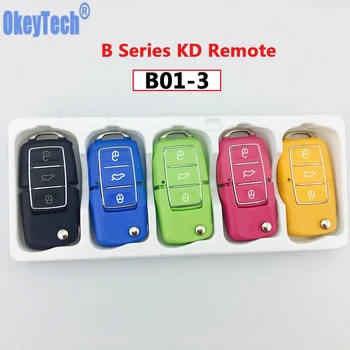 OkeyTech Mini KD, дистанционно управление с 3 бутона за дистанционен ключ за VW B5 Style Remote Key универсален B-Series B01 за KD300/KD900 / URG200
