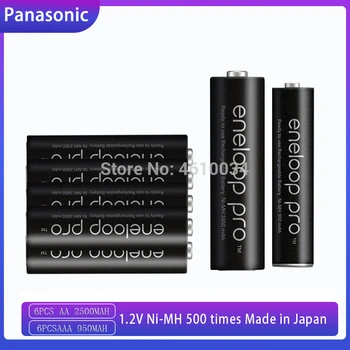 Panasonic Eneloop Pro AA NI-MH 1.2 V 2500 mah + 6шт AAA 950 ма оригинални батерии на камерата / фенерче