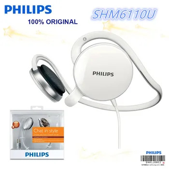 Philips SHM6110U пост-висячая слушалки с микрофон подкрепа за музика & филми & игри за компютър, мобилен телефон официален тест