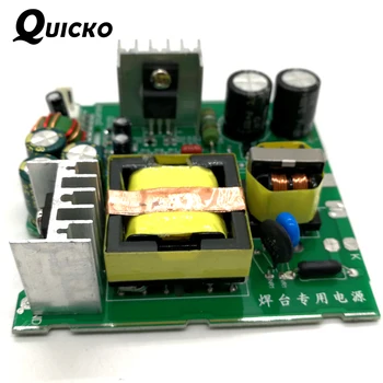 QUICKO T12 източник на захранване 24V 108W 4.5 A, за OLED и LED поялната станция САМ КОМПЛЕКТИ OLED STC дигитален електрически контролер