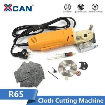 R 65 електрически ножици електрически кръг машина за рязане на тъкани, машина за рязане на тъкани нож тъкан длето е тъкан на машина за рязане на тъкани