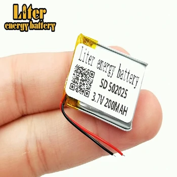 SD 502025 акумулаторна литиево-полимерна батерия 3.7 v 200mah с CE, информационния лист за безопасност, Rohs