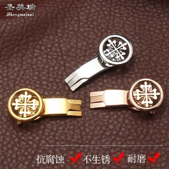 Shengmeirui 18 MM 20MM silver gold rose gold сгъваема обтегач за часовник patek phillippe с аксесоари