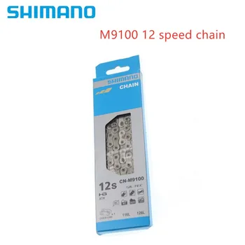 SHIMANO XTR M9100 chain 11/12 Speed МТБ Mountain Bike Chain M9100 116L 126L 138L with Quick Link 1 чифт