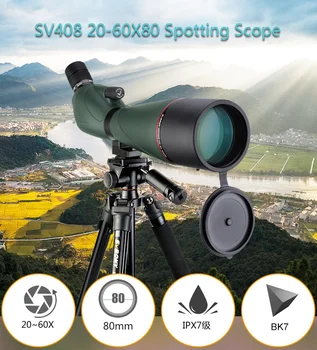 SVBONY SV408 телескоп 20-60x80 увеличение на зрителната тръба водоустойчив напълно многослойно оптично стъкло с висока разделителна способност лов на открито
