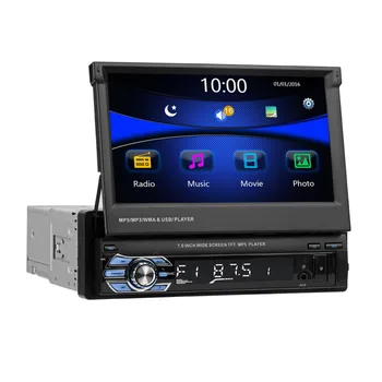 SWM 9601 обновена версия на колата MP4, MP5 плейър 7in сензорен екран кола стерео MP5 плейър с RDS AM FM радио BT4.0 USB/TF/AUX главното устройство