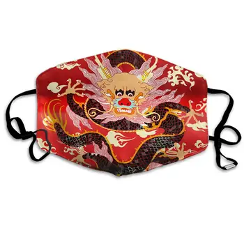 Swono Mask Dragon,традиционен китайски украшение с дракон и облаците полиестерна Антипылевая маска за лице-моющаяся и множество