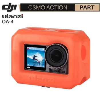 Ulanzi ОА-4 Floaty Case корпус за Dji Osmo Action Floating Orange Venture Shell калъф за сърфиране, каране на кънки на лед