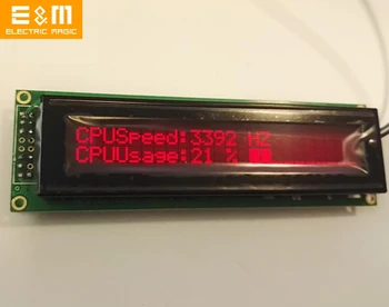 USB на компютъра мониторинг на състоянието на LCD дисплея, за да Aida 64 HTPC Classic 2402 червени букви класически екран с драйвер, софтуер