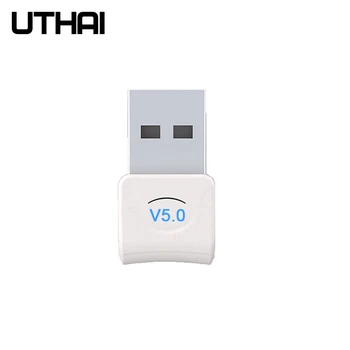 UTHAI T04 USB Bluetooth5. 0 адаптер за компютър PC, PS4 мишка аудио Bluetooth прием безжичен аудио предавател