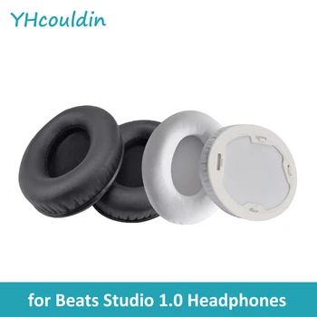 YHcouldin амбушюры подходящ за Beats Studio 1.0 слушалки кожата протеин амбушюры на кутията мека гъба пяна подмяна на амбушюры