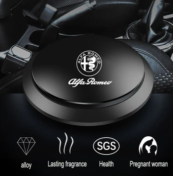 Авто освежители за въздух Car Perfume НЛО Shape Scent Decor Freshener Seat Aromatherapy For Alfa Romeo Giulia Stelvio 159 147
