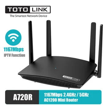 Английски TOTOLINK A720r Wifi 5GHz / 2.4 GHz мини рутер 1167Mbps IPTV функция 4 * 5dBi фиксирани антени beamforming