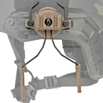 Бърз каска рельсовый адаптер набор от военен тактически притежателя слушалки лов, стрелба с каска Рельсовая окачване аксесоари