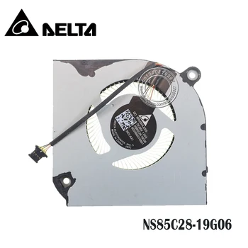 Вентилатора за охлаждане на лаптопа NS85C28-19G06 6033B0076801 DC05V 1.00 A 4PIN metal leaf