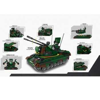 Военната серия немски WW2 самоходен артилерия SWAT оръжие DIY модел градивните елементи на играчки, подаръци
