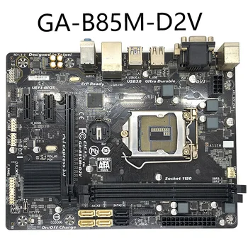 Дънната платка GA-B85M-D2V 1150 DDR3 B85 първоначално използвана