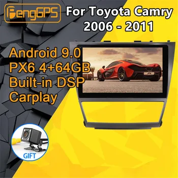 За Toyota Camry Android Radio 2006 - 2011 автомобилен мултимедиен плейър стерео PX6 аудио GPS навигация главното устройство Авторадио IPS 2.5 D