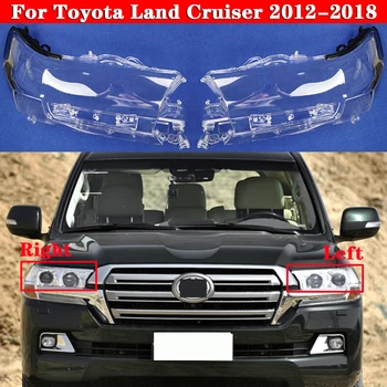 За Toyota Land Cruiser 2012-2018 LC200 колата на предната светлина на кутията лампа капачка на фенер светлина стъклени лещи обвивката на капака