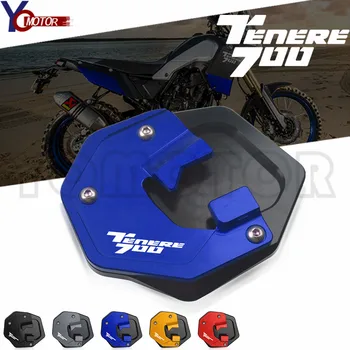 За Yamaha Tenere 700 tenere 700 2019 2020 2021 мотоциклет Фаровете защитно покритие скара/в боксовете/капачка изпускането на двигателя