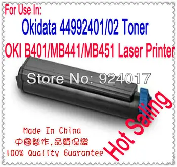 За тонер касета Oki 44992402 44992401 Зареждане, за касета с тонер за принтер Okidata B401 B401d B401DN MB441 MB451 MB451w, 2.5 K