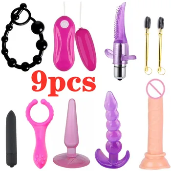 Играчки за възрастни, вибратор, мастурбация с вибратор анални тапи продукти секс за жени, секс-играчки набор от Силиконов анален плъгин мъниста желе играчка