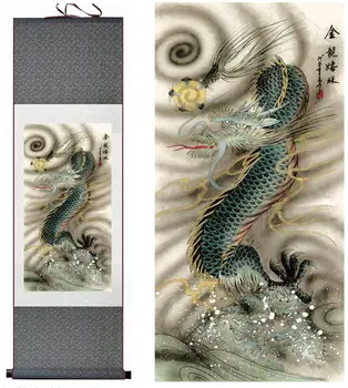 Китайски дракон живопис украса домашен офис китайски свитък живопис дракон живопис Китай dragonPrinted живопис