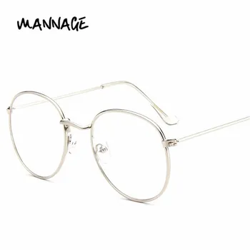 Метална Кръгла Рамки За Очила Дамски Мъжки Очила С Прозрачни Лещи Ретро-Оптични Рамки За Очила