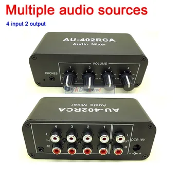 Мулти-източник RCA Mixer стерео аудио аудио превключвател Превключвател вход 4 2 изход на водача регулатор на силата на звука на слушалки за усилвател на мощност