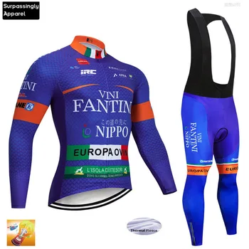 Мъжки зимни руното термална ВИНИ Cycling Jersey Set състезателен велосипед велосипедна облекло син кит Ropa Ciclismo Cycling Носете 16D
