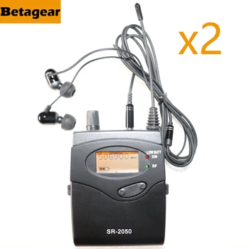 Приемници Leicozic 2X за SR2050 IEM в монитора bodypack етапа на система за мониторинг на ухото 572-603Mhz / 606-614Mhz / 740-771Mhz/798-829Mhz