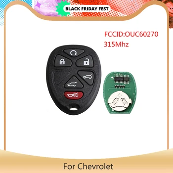 Разликата 6/5+1 бутон смарт ключ за кола за Chevrolet Suburban Tahoe за GMC Yukon за Cadillac Escalade FCCID:OUC60270 315 mhz