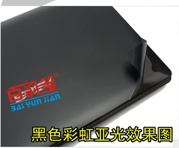 Специален лаптоп въглеродни влакна, винил кожа корица гвардия за Acer Swift 5 SF514-51 14