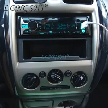1DIN Car Стерео Радио Refitting Dash Installation монтажна покритие на челната конзола кутия за съхранение на втулка за Mazda , 1 din