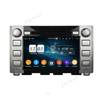 2 din сензорен екран на Android 10.0 автомобилен мултимедиен плеър за Toyota Sequoia Tundra-2019 car BT audio stereo GPS navi head unit